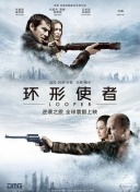乱h野外高潮小树林教练动态图